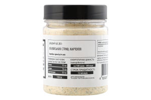 Суміш спецій Garlic Parmesan 130г пл/банка Банка спецій