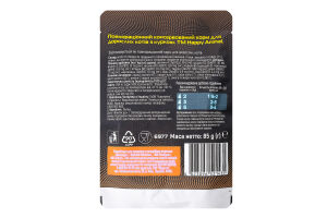 Корм д/дорослих котів з куркою в соусі 85г пауч Happy Animal