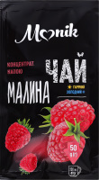 Концентрат напою Малина Чай Monik м/у 50г