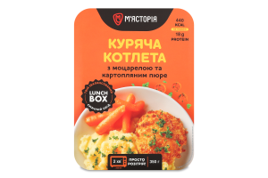 Котлета куряча з моцарелою та картопляним пюре 350г М'ясторія