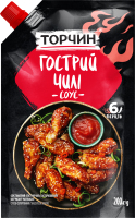 Соус пастеризованный Острый чили Торчин д/п 200г