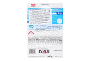Освежитель для унитаза Marine fresh Kret 2х40г