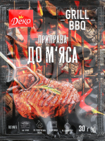 Приправа Grill BBQ До м'яса 30г Деко