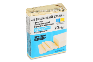 Продукт сирн плав Зірковий вибір Вершковий смак55%