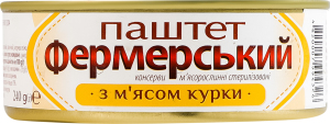 Паштет с мясом курицы стерилизованный Фермерський ж/б 240г