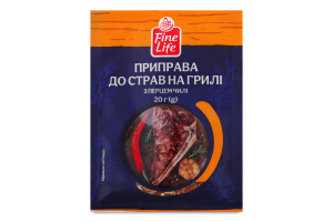 Приправа до страв на грилі з перцем чилі Fine Life м/у 20г