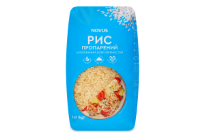 Рис пропарений Novus 1кг