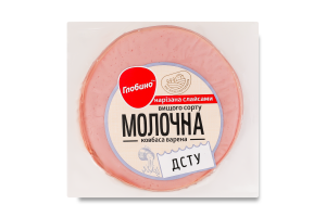 Колбаса нарезка вареная Молочная Глобино в/с в/у 275г