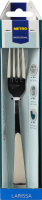 Вилка столовая №0959X0DBMEAF7 Larissa Metro Professional 12шт