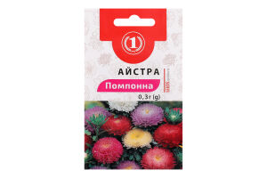 Насіння Айстра помпонна суміш 0,3г ТМ "1"