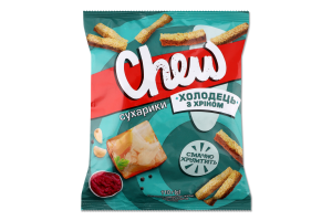 Сухарики пшенично-житні Холодець з хріном Chew м/у 110г