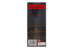 Чай черный байховый мелкий с лесными ягодами Forest berries Exclusive Hillway к/у 25х1.5г
