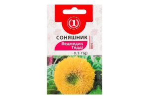 Насіння Соняшник Ведмедик Тедді жовтий махровий 0,5г ТМ "1"