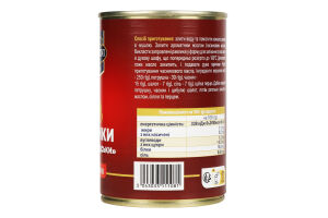 Равлики Romanzini по-бургундські консервовані