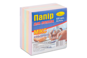 Папір для нотаток 500 аркушів 90х90мм №БКН-9-9 Мікс кольоровий Апельсин 1шт