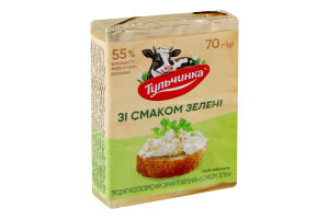 Продукт сырный 55% молокосодержащий плавлений со вкусом зелени Тульчинка м/у 70г