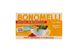 Чай Bonomelli Імбир та куркума 12шт И032 (Італ)