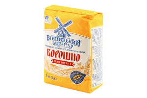 Мука пшеничная Вінницький Млинар м/у 1кг