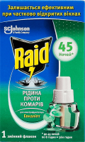 Жидкость для электрофумигатора против комаров 45 ночей Эвкалипт Raid 27мл