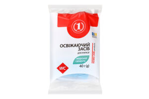 Засіб для унітазу освіжаючий кошик Морська свіжість ТМ "1" 40г