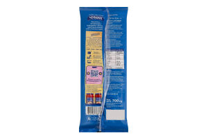 Вироби макаронні клас екстра група А Спагеті Чумак м/у 700г