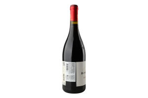 Вино 0,75л 12% червоне сухе Baron d`Arignac Cabernet Sauvignon
