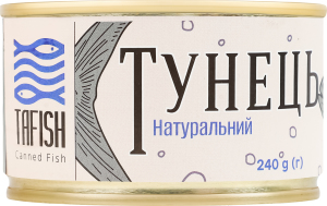 Тунец натуральный с добавлением масла стерилизованный TaFish ж/б 240г