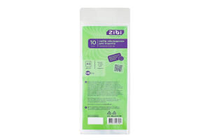 Обложки для тетрадей А5 №ZB.4700-99 Kids Line Zibi 10шт