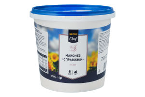 Майонез 67% Настоящий METRO Chef ведро 1кг
