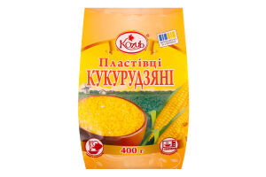 Пластівці миттєвого приготування кукурудзяні 400г м/у Kozub