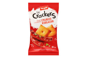 Крекер Смажені ковбаски The Crackers Yarych м/у 80г
