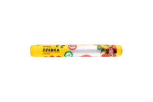 Плівка харчова Novus з перф., 50м
