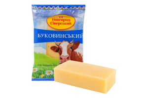 Сыр 45% твердый Буковинский Новгород-Сіверський кг