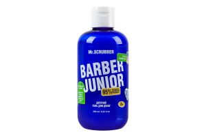 Гель для душа для детей от 3лет Barber junior Mr.Scrubber 250мл