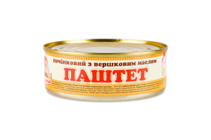 Паштет печінковий з вершковим маслом Сто пудів з/б 240г