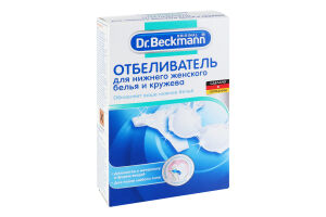 Отбеливатель для нижнего женского белья и кружева Dr.Beckmann 2х75г