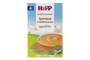 Каша молочна для дітей від 4міс з пребіотиками Гречана Hipp к/у 250г