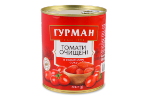 Томати очищені в томатному соку 830г ж/б з ключем Гурман