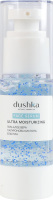 Сыворотка для лица Увлажняющая Dushka 30мл