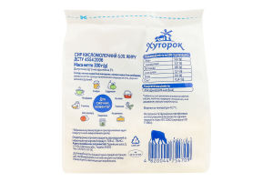 Творог 5% зернистый Хуторок м/у 330г