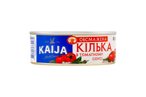 Килька обжаренная в томатном соусе Kaija ж/б 240г