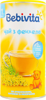 Чай для дітей від 1тиж швидкорозчинний з фенхелю Bebivita тубус 200г