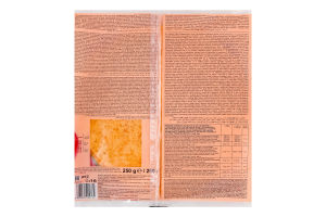 Тортилья блины пшенично-паприковые Dijo м/у 250г