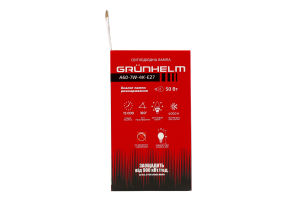 Лампа LED Long-Life R2 A60 7W 4K E27 Grunhelm