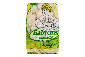 Равіолі заморожені Бабусині з маслом Ваш вибір м/у 1кг
