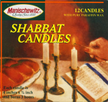 Manischewitz Shabbat Candles - 12 CT