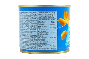 Арахіс смажений солоний Original Big Bob з/б 120г