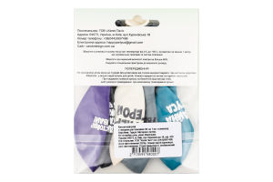 Кульки повітряні д/чоловіків з гумором 5шт Калісан