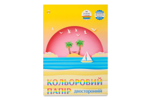 Папір кольоровий А4 двосторонній 7кольорів 14аркушів Тетрада