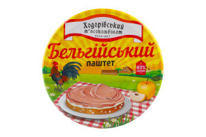 Паштет Бельгійський 100г Ходорівський МК